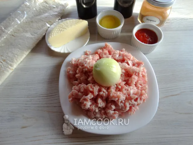 Шаг 1: иллюстрация