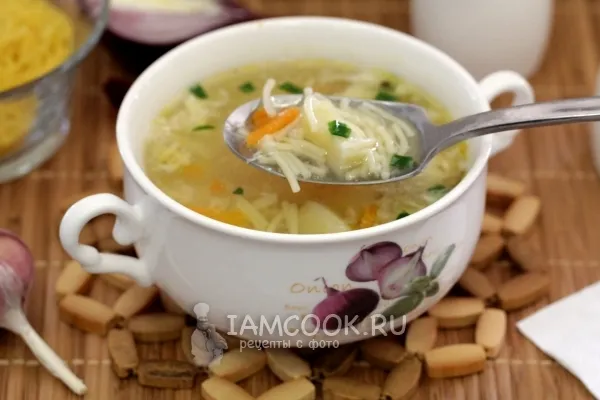 Шаг 8: иллюстрация