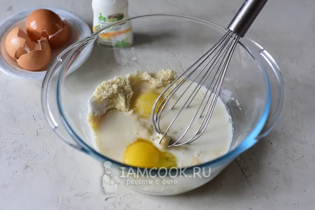 Шаг 4: иллюстрация