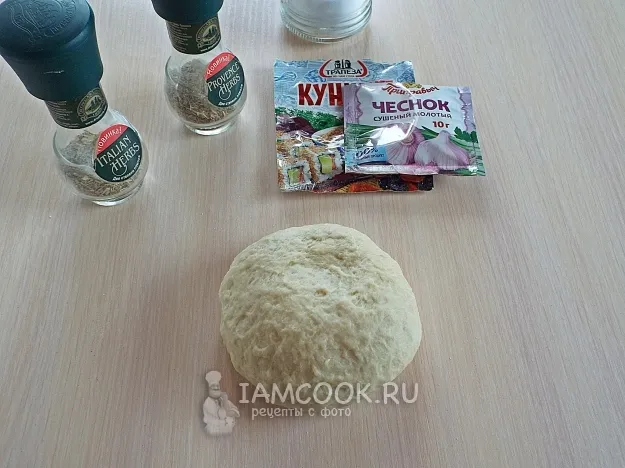 Шаг 4: иллюстрация