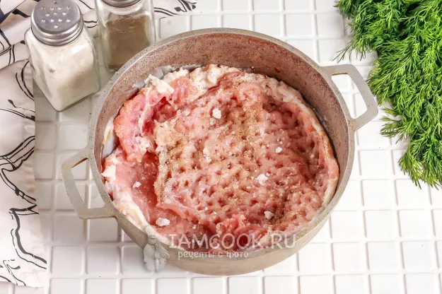 Шаг 2: иллюстрация