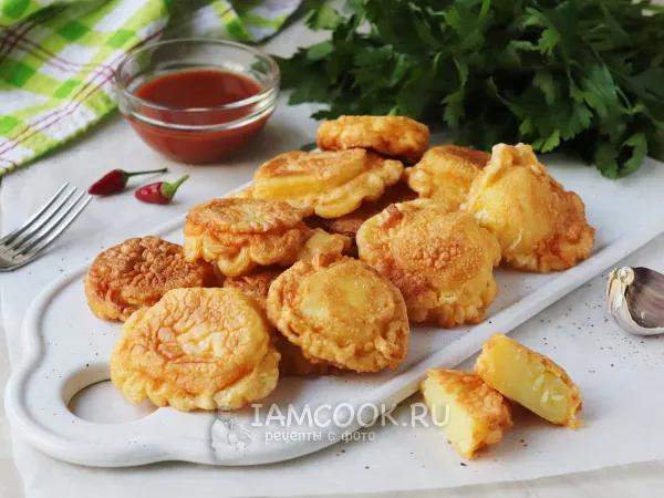 Фото блюда: Картошка в кляре