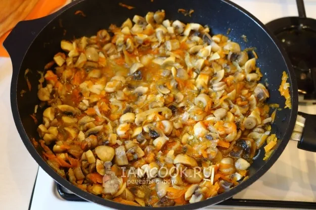 Шаг 11: иллюстрация