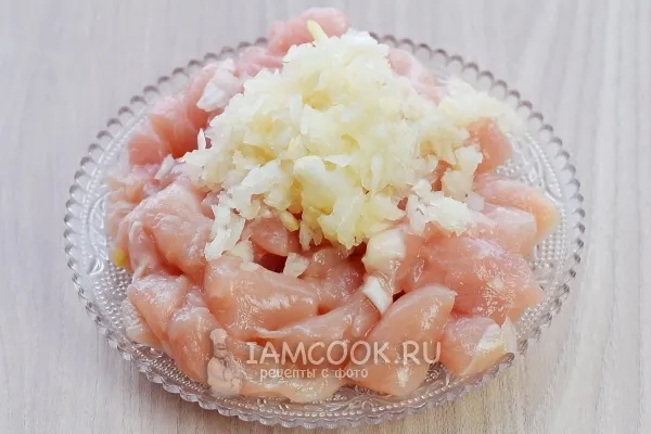 Шаг 3: иллюстрация