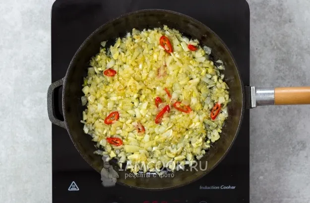 Шаг 3: иллюстрация