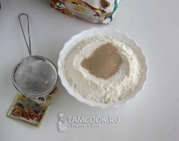 Шаг 2: иллюстрация