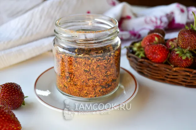 Шаг 12: иллюстрация