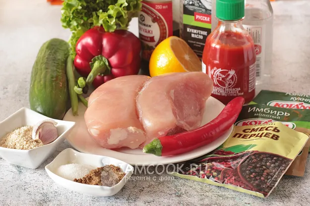 Шаг 1: иллюстрация