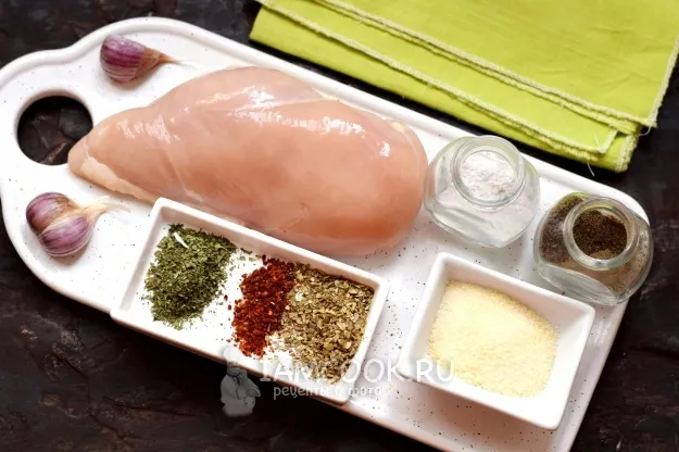 Шаг 1: иллюстрация