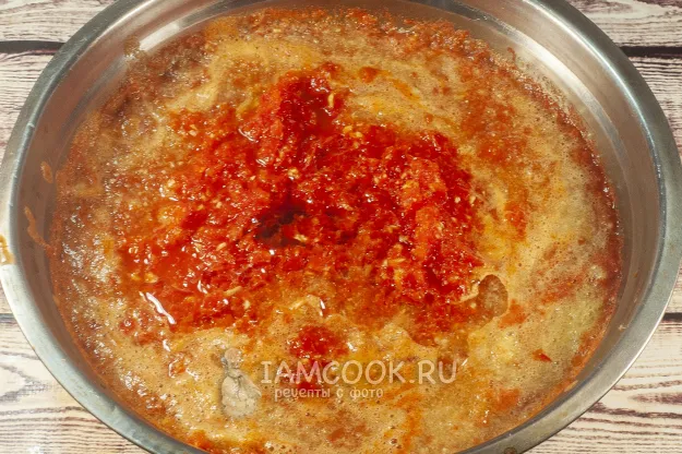 Шаг 8: иллюстрация