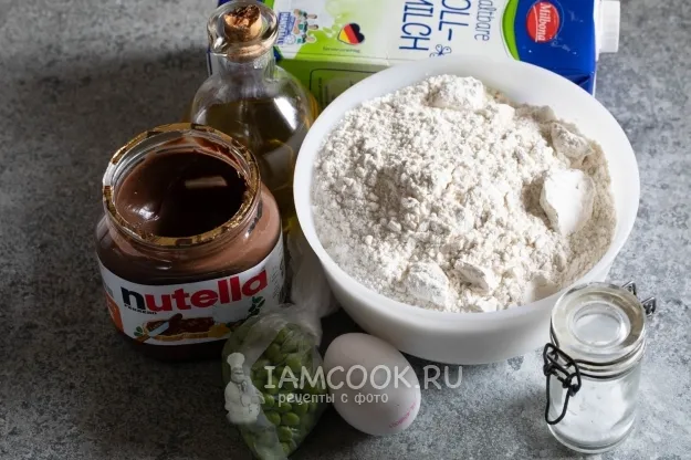 Шаг 1: иллюстрация