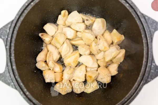 Шаг 2: иллюстрация