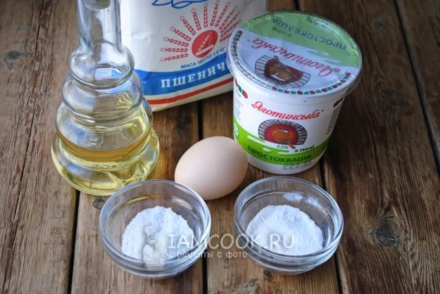 Шаг 1: иллюстрация