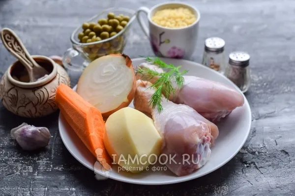 Шаг 1: иллюстрация