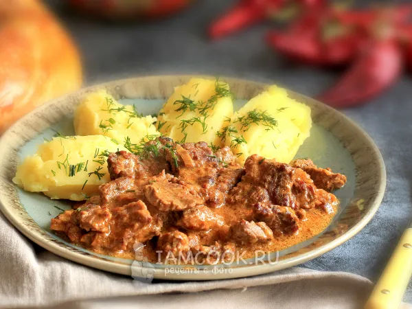 Фото блюда: Мясо по-горски (из говядины со сметаной)