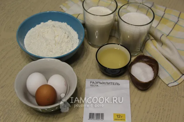 Шаг 1: иллюстрация