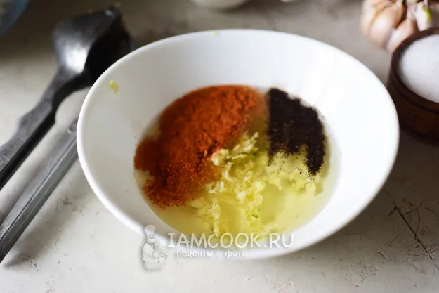 Шаг 4: иллюстрация