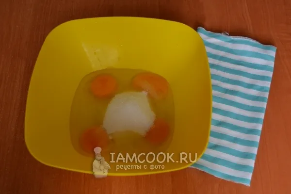 Шаг 2: иллюстрация