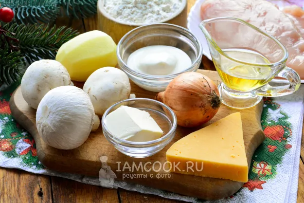 Шаг 1: иллюстрация