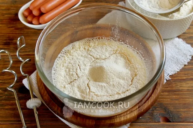 Шаг 5: иллюстрация