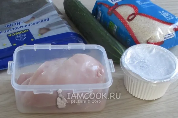 Шаг 1: иллюстрация