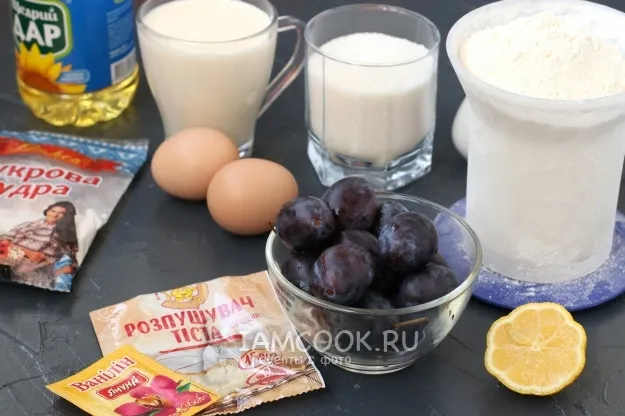 Шаг 1: иллюстрация