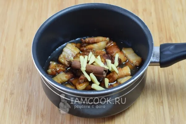 Шаг 10: иллюстрация