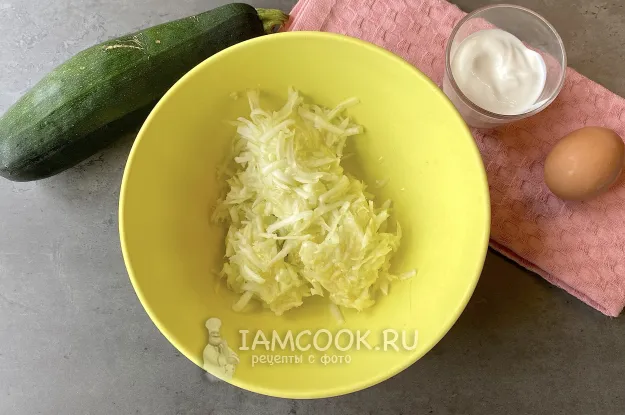 Шаг 2: иллюстрация