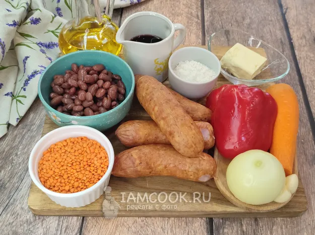 Шаг 1: иллюстрация