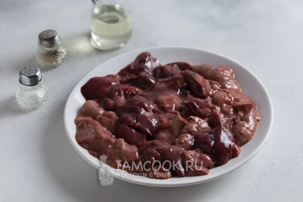 Шаг 2: иллюстрация