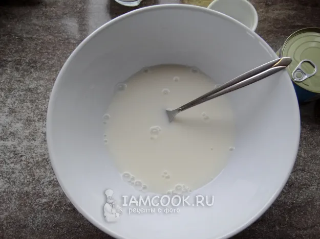 Шаг 2: иллюстрация