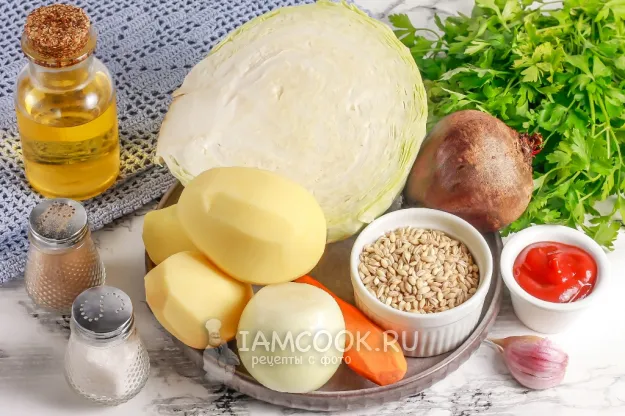 Шаг 1: иллюстрация