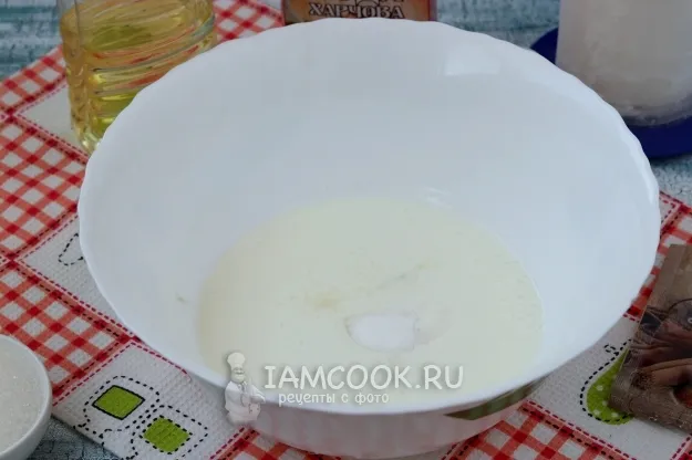 Шаг 2: иллюстрация