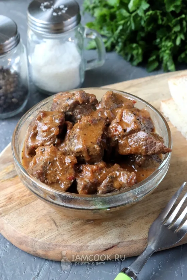 Шаг 11: иллюстрация