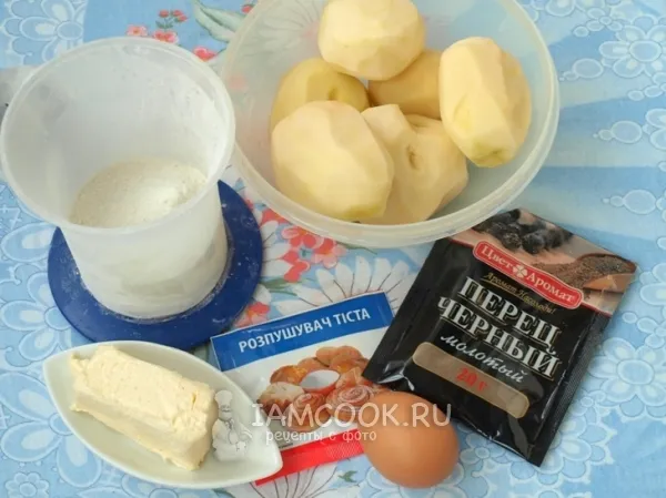 Шаг 1: иллюстрация