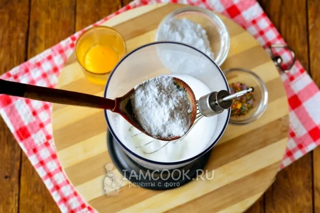 Шаг 13: иллюстрация