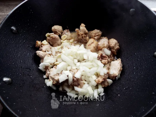 Шаг 5: иллюстрация