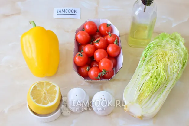 Шаг 1: иллюстрация