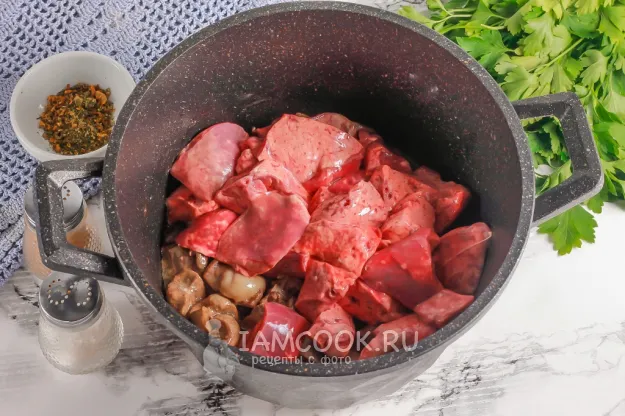 Шаг 7: иллюстрация