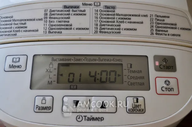 Шаг 5: иллюстрация