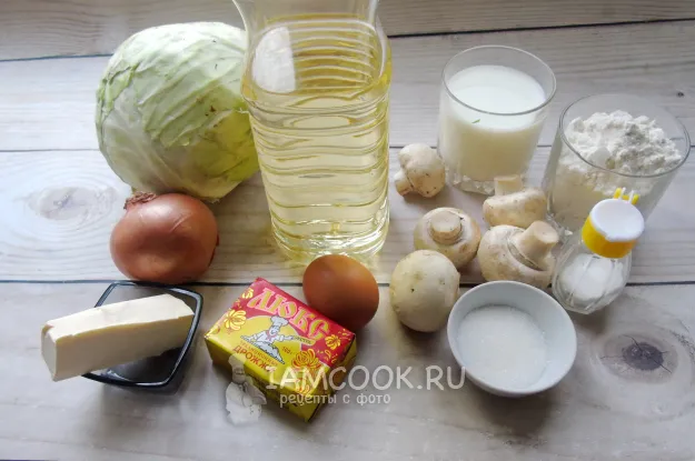 Шаг 1: иллюстрация