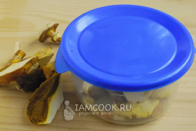 Шаг 5: иллюстрация