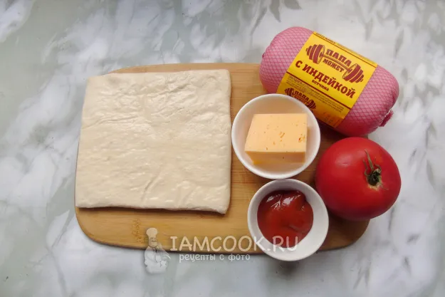 Шаг 1: иллюстрация