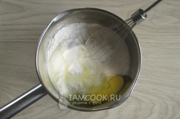 Шаг 2: иллюстрация