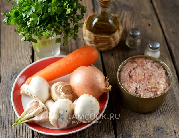 Шаг 1: иллюстрация