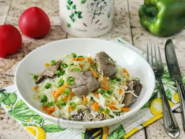 Фото блюда: Куриная печень с капустой в мультиварке