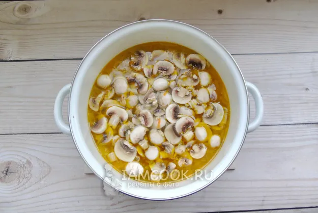 Шаг 8: иллюстрация