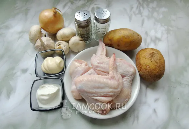 Шаг 1: иллюстрация