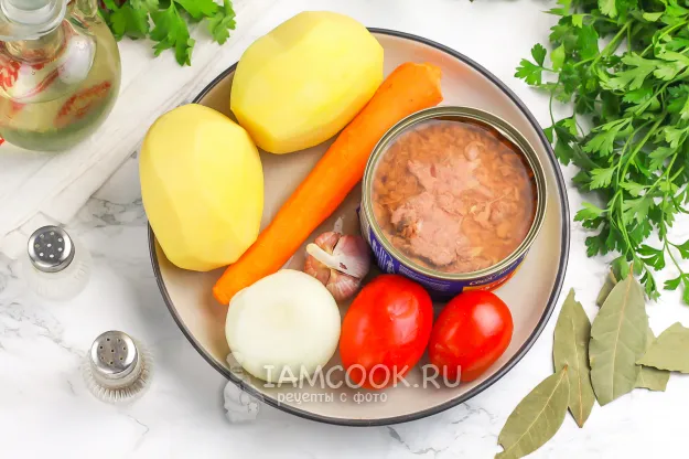 Шаг 1: иллюстрация