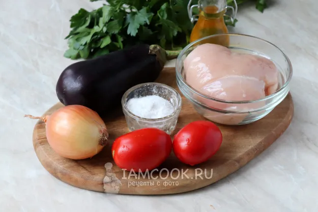 Шаг 1: иллюстрация